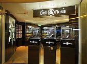 Bell&Ross 台湾Taipei101旗舰店落成