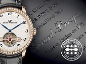 GIRARD-PERREGAUX 经典工艺表展