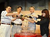 敦文集团 20週年感恩派对 圆满成功