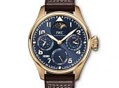 IWC 慶祝《小王子》誕生70年