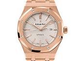 AUDEMARS PIGUET 呈上尊贵的圣诞新年惊喜