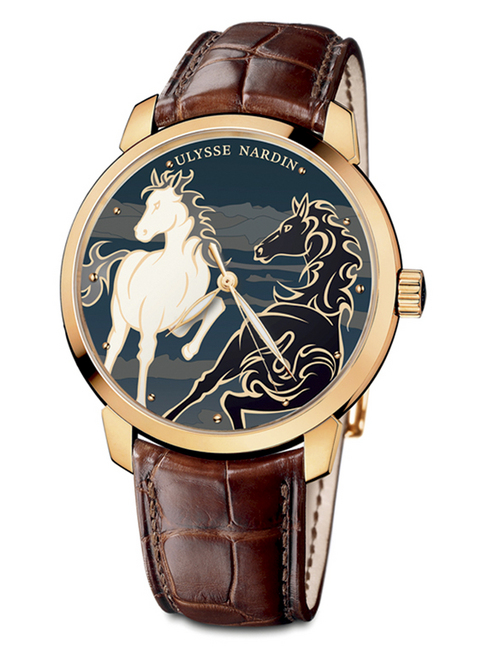 ULYSSE NARDIN World Wrist Watch