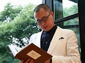 宝铂「时间简史」系列节目 梁文道导赏计时之道