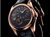 TISSOT「偏心」時尚人士