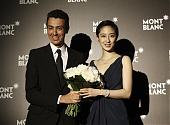 MONTBLANC<br> 小鎂重現 王妃的優雅