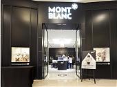 「世界高級品CLUB」  萬寶龍頂級製錶工藝品鑑會