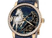 ULYSSE NARDIN  「鎏金」歲月 馬到成功