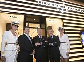 ULYSSE NARDIN  新加坡旗艦店開幕