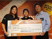 LONGINES  網壇傳奇張德培再育新星