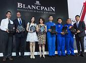 BLANCPAIN  守護海洋 千噚盛宴