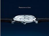 PIAGET <br> 遨遊世界的極致人生