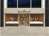 BLANCPAIN第五大道  全新奢華體驗