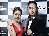 黃河 謝欣穎展現  TISSOT菁英優雅