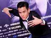 LONGINES  彭于晏的新英雄傳奇