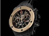 HUBLOT 完美融合  Magic Gold