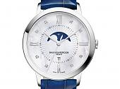 2015 SIHH 名士表  Classima優雅現代風