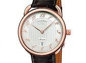 HERMÈS Pre-Basel  Arceau的經典美學