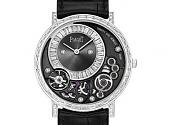 PIAGET VIP限定  2015 SIHH 搶先登台