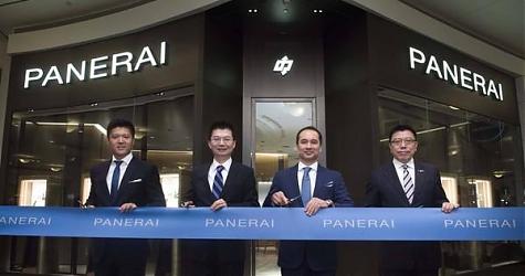 PANERAI 全台最大专卖店 101登场