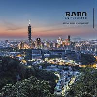 RADO 世界设计之都在臺北