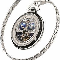 16 SIHH 万宝龙 週年怀表大作