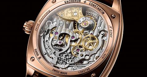 終結一代盛世 VACHERON CONSTANTIN Cal. 3300