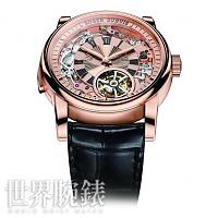 ROGER DUBUIS Hommage minute Repeater Tourbillon Automatic-20週年磅礡鉅獻