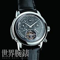 Vacheron Constantin  Maître Cabinotier系列「Astronomica天文傳奇」-大家雍容氣派