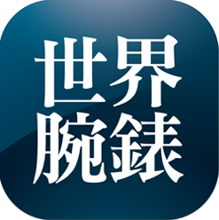 帥氣富豪李鐘碩的RD Excalibur鏤空錶
