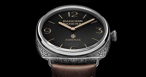 限量中的限量 PANERAI 672