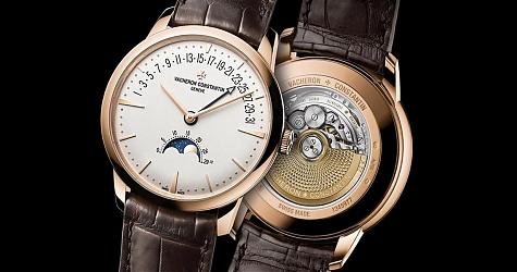 【Pre SIHH 2017】江詩丹頓Patrimony月相逆跳日曆錶