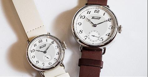 Tissot hot sale heritage 1936