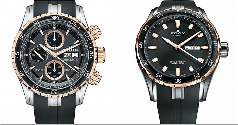 航海專屬!EDOX Grand Ocean星期日曆計時碼錶