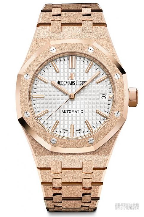 AP ROO World Wrist Watch