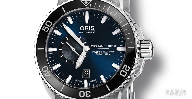 ORIS World Wrist Watch