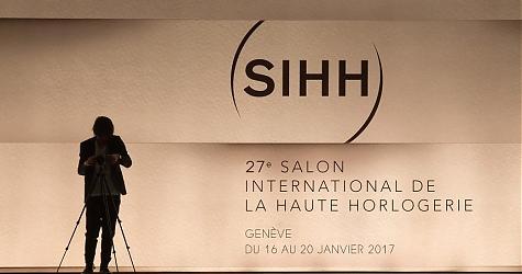 三分鐘看懂SIHH