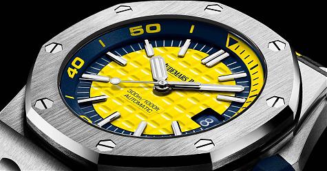 [SIHH 2017]爱彼ROO潜水表