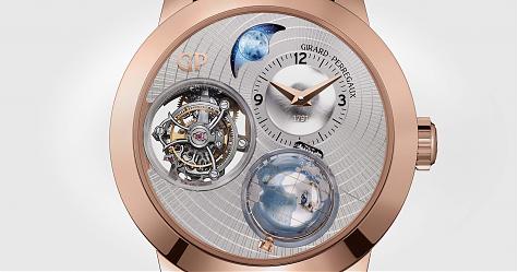 [SIHH 2017]芝柏 天象仪叁轴陀飞轮