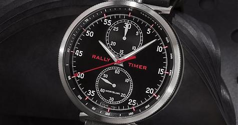 [SIHH 2017]万宝龙TimeWalker拉力赛计时码表