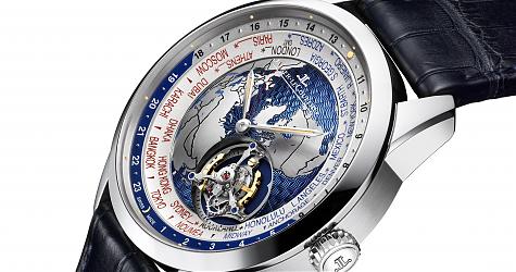 [SIHH 2017]积家地理天文台世界时间陀飞轮