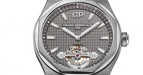 [SIHH 2017]芝柏Laureato陀飞轮表