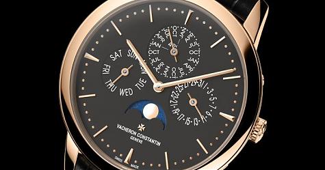 [SIHH 2017]江诗丹顿 Patrimony万年历