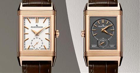 [SIHH 2017]积家全新Reverso Tribute Duo 两地时翻转表