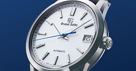 [Basel 2017]成熟独立宣言 GRAND SEIKO復刻&现代款腕表