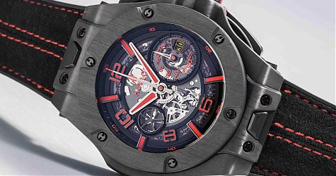 真正呈現出跑車線條的新版 HUBLOT Ferrari