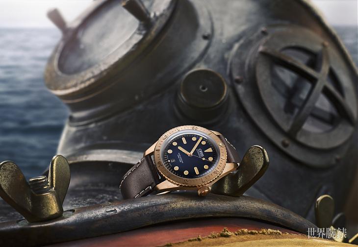 ORIS Carl Brashear World Wrist Watch