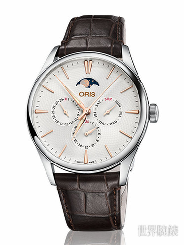 ORIS Artelier World Wrist Watch