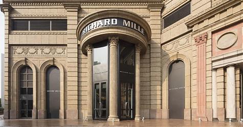 朝圣表界梦幻逸品 RICHARD MILLE全球最大旗舰店开幕