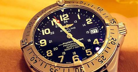 [今日爱表咖]消暑解渴