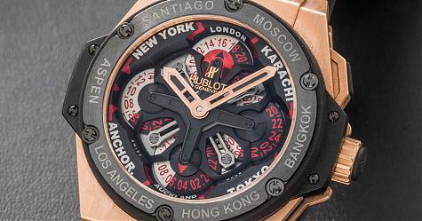 顛覆印象的世界時區 HUBLOT King Power Unico GMT